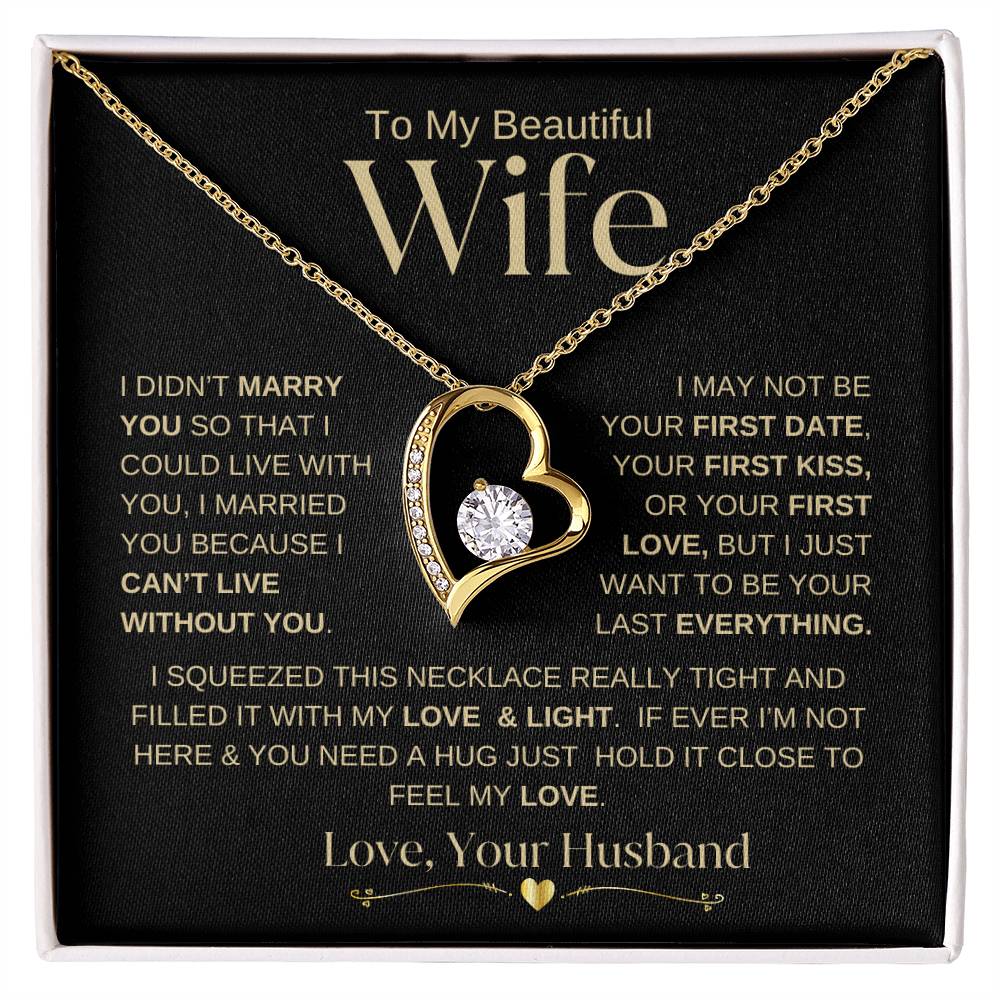 To My Beautiful Wife | Hold This Tight to Feel My Love