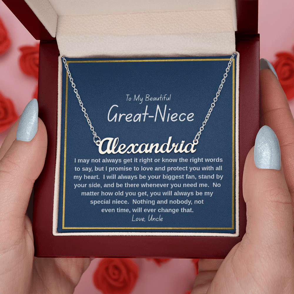 To My Beautiful Great-Niece | Love from Uncle